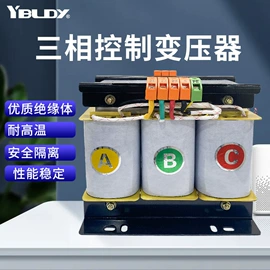 隔离变压器;稳压电源;干式变压器