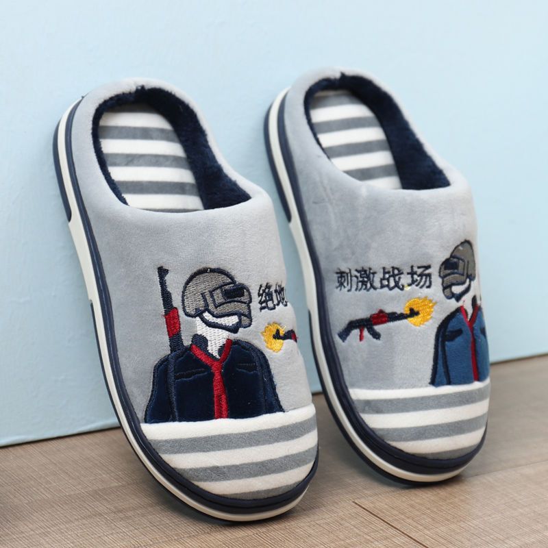 Winter Children's cotton slippers Boys' winter non-slip warm big children 8-14 years old Jesus survival chicken cotton slippers