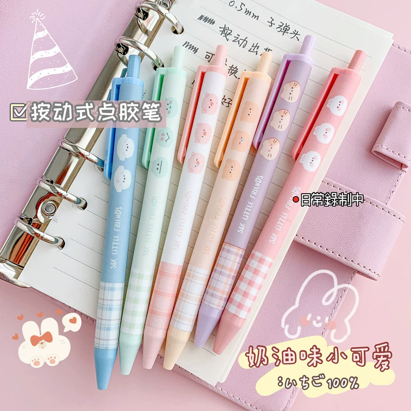 Cute home sticker, quick-dry double-sided tape, glue