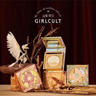 Girlcult����ɽ���߹��һ�Դ������Ûɫ���Q�ڜI�����������߹��
