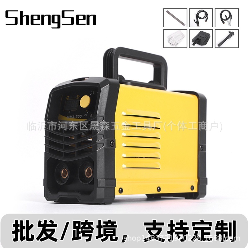 Normas estadounidenses Normas europeas Normas británicas 220V110V portátil hogar mini inversor máquina de soldadura de CC venta caliente transfronteriza