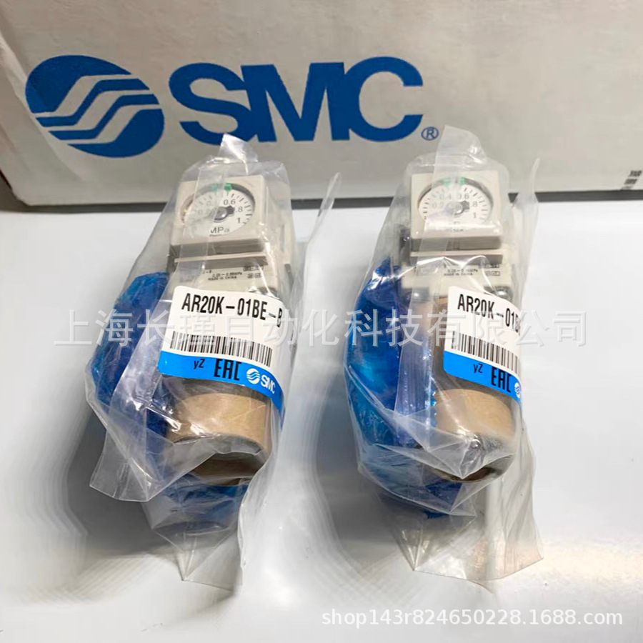 日本SMC减压阀AR20K-01BE-B原装正品 实物拍摄