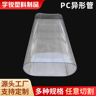 LED��͸���A͸���� PC�D�����͟��ܼ�/��PC���l����PC�E�A��