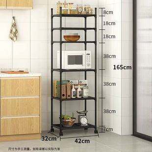 Kitchen Storage Rack, Bathroom Multi-Layer Toilet Rack, Bathroom Assembly Floor-Standing Clothes Rack, Partition Rack, Storage Rack