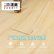 ���S�F؛տ��spc�i�۵ذ�S���o��|�ذ�6mm�Ӻ�ľ�y����ʯ�ܵذ�