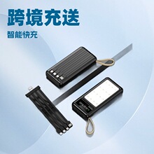 �羳���⏊��LED¶�I��20000������늌���y�Ԏ������lpowerbank