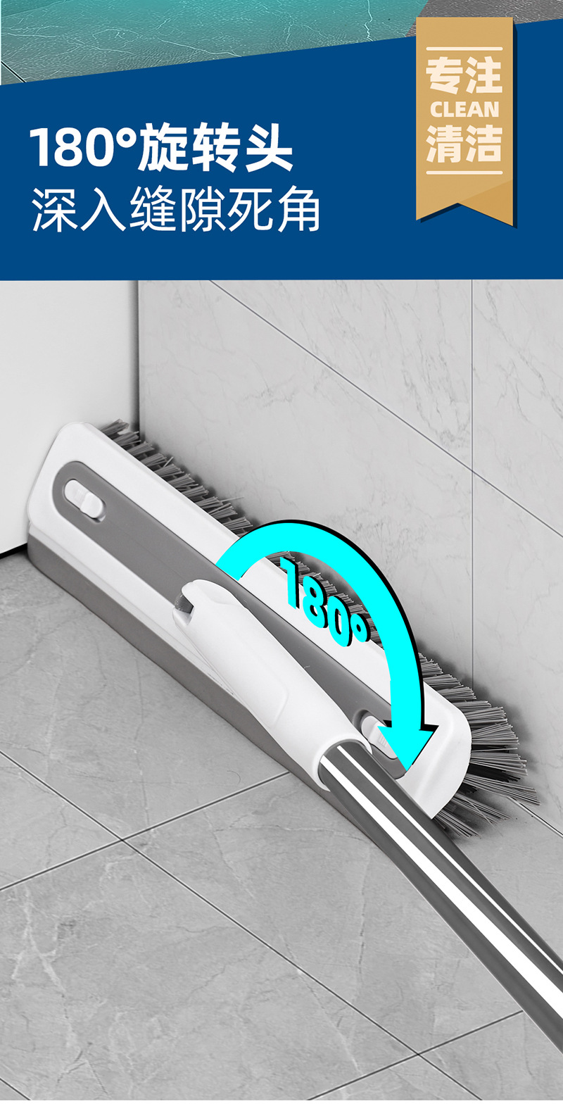 厨房缝隙刷 卫生间清洁工具 硅胶清洁刷  打扫卫生保洁专用工具 工具刷 神器爆款 地板清洁刷 地缝刷 刷子卫生间刷地 瓷砖清洁刷 板刷 清洁刷子 神器爆款家用 刷子清洁工具 	厨房清洁刷 浴室刷 V型三角刷7.jpg