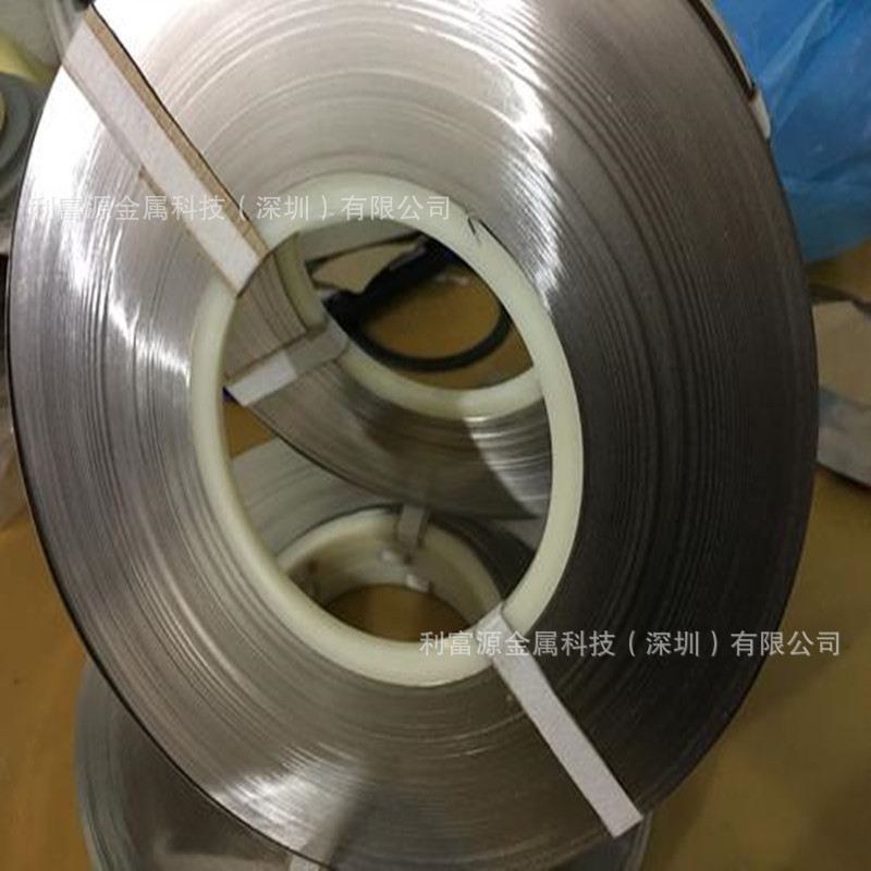 工业N4镍合金带材 NMg0.1高纯镍板镍片 镍箔镍合金卷带 厂家直销