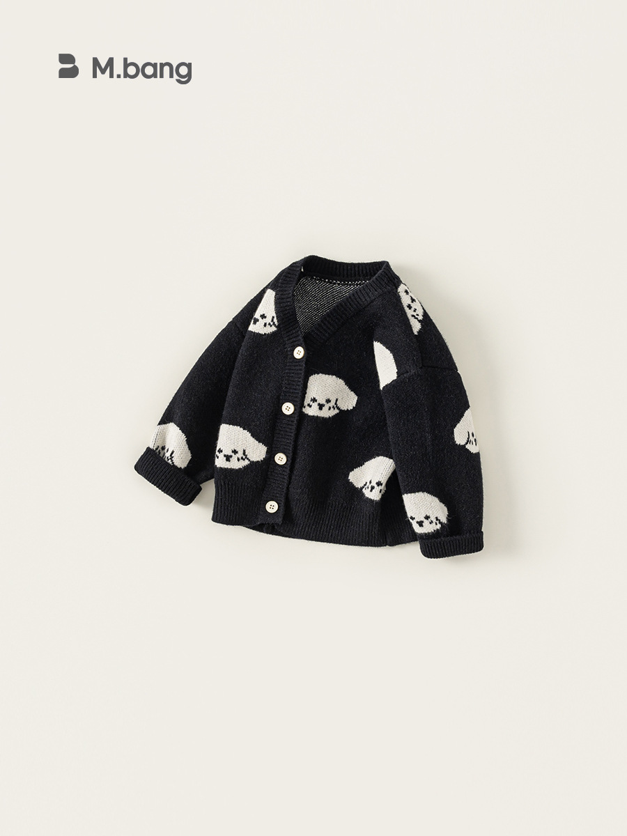 Autumn children's cardigan for boys