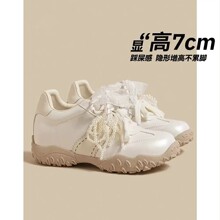 ��ɫ�z��~������8cm�����������ٽzЬ��͸���\�����eЬŮ��ӖЬ��