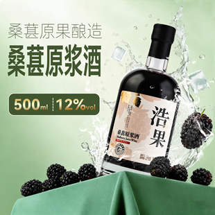 �ƹ�500ml12��ɣ��ԭ�{���r���l�͵Ͷ�Դ�^���S���ƾ�ԭᄹ�ζ