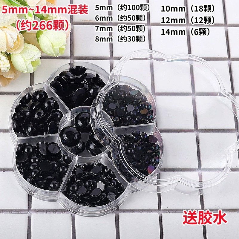 手工diy立体眼珠编织玩偶平底黑色眼睛毛绒娃娃玩具动物眼球配件|undefined
