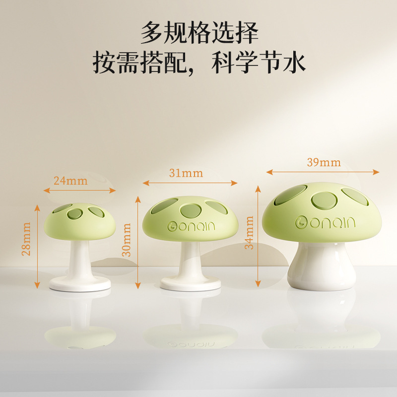 Presión del inodoro, interruptor del tanque de agua del inodoro, botón especial de manicure, botón de descarga creativo encantador