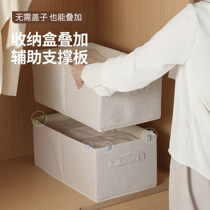 Nueva caja de almacenamiento superpuesta tablero de soporte en capas artefacto escritorio armario almacenamiento de ropa acabado armario almacenamiento canasta