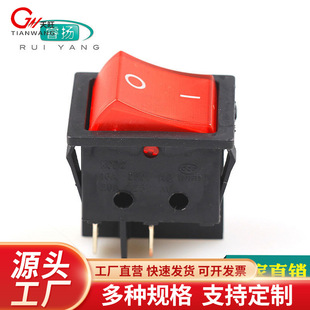4-pin two-phase plug-in vibrator generator flameout switch welding machine special switch ship type switch