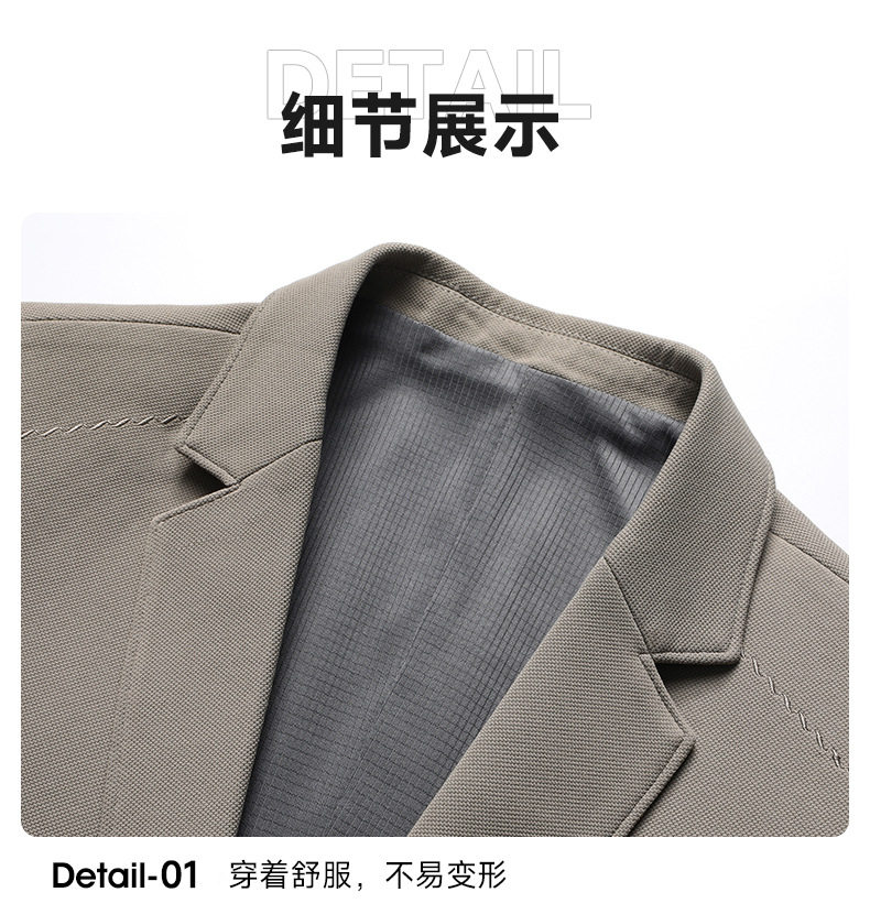 Áo vest nam dài tay màu trơn, chất liệu nylon co giãn không cần là, dáng ôm, kiểu mới mùa xuân thu — Màu be, Màu camel, Màu đen chi tiết 20