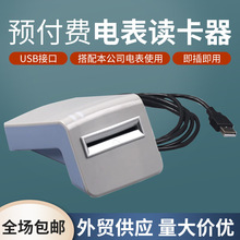 �x����IC���A��늱��忨늱������A���M�忨늱��x�������l