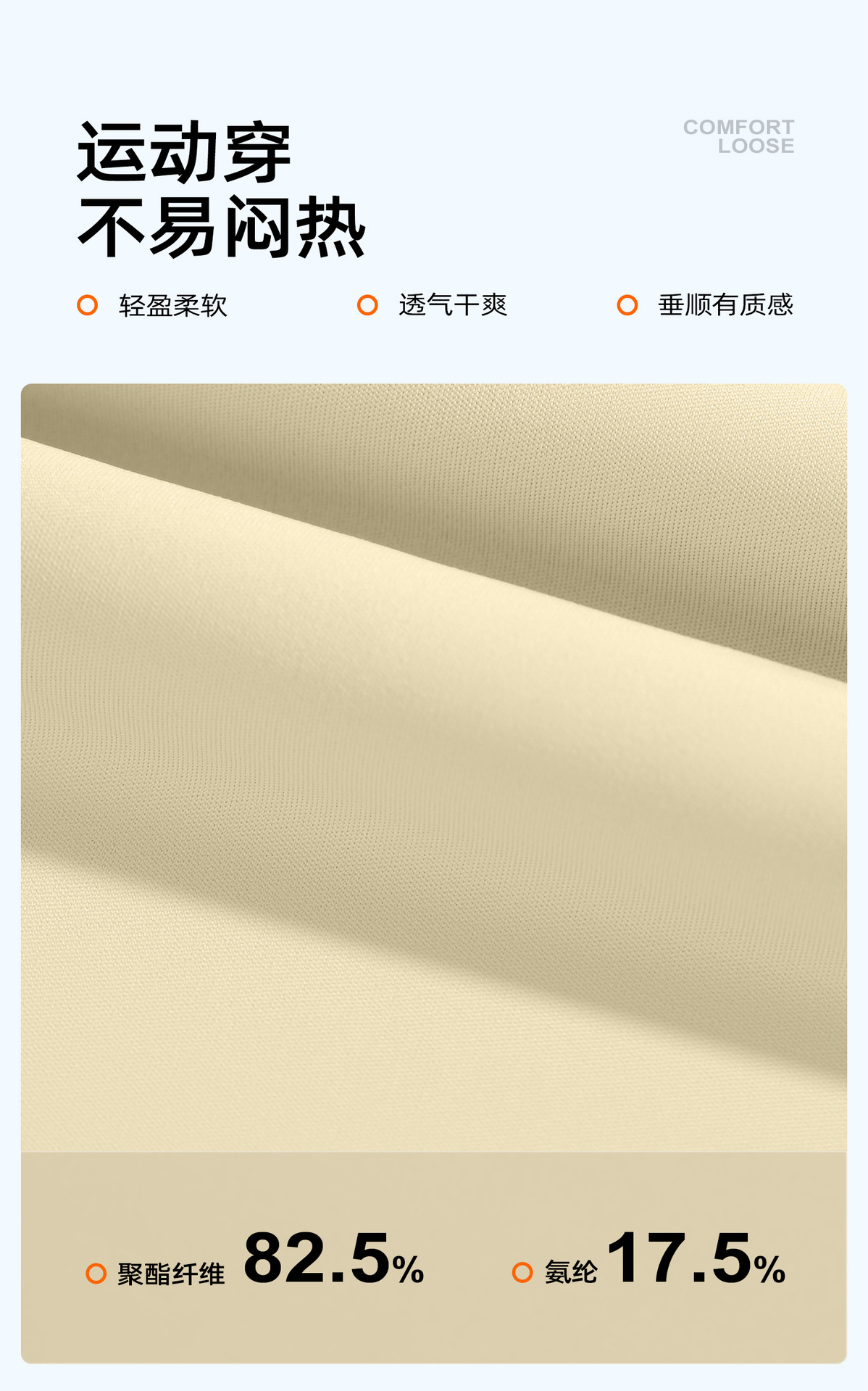 MTDX40-蜜桃瑜伽短袖1_10