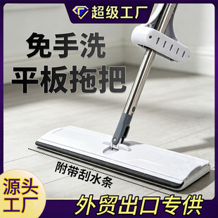 ����ϴƽ���ϰѹ�ˮһ�w����һ�σ������ϰѴ���e�ϵؿ羳�ɶ���