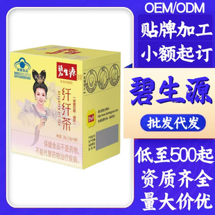 ��Ʒ��.��Դ�w�w��p�ʲ賣�����Ů�豬��S��ֱ���F؛���l���l