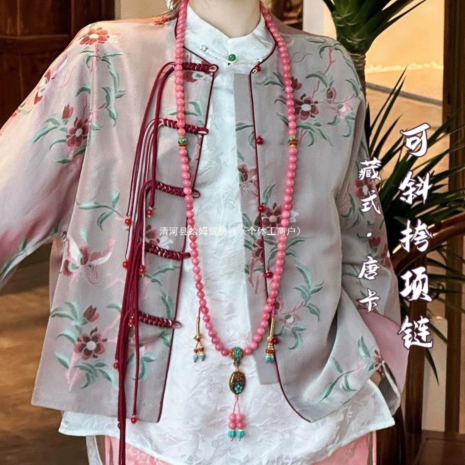 108颗新中式项链长款佛珠手串玉石玛瑙毛衣链国风配饰藏式斜挎链