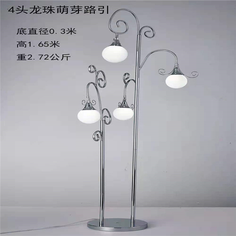 微信图片_20210520105106