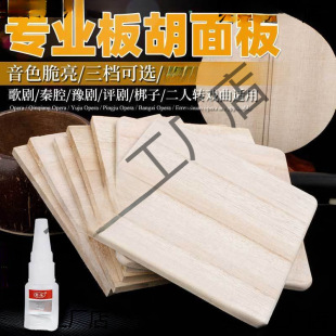 ���������塿�m����ͩľ�����������ǻ������ԥ�����