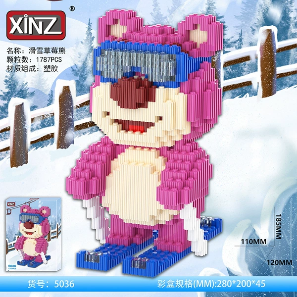 5036 Ski Strawberry Bear