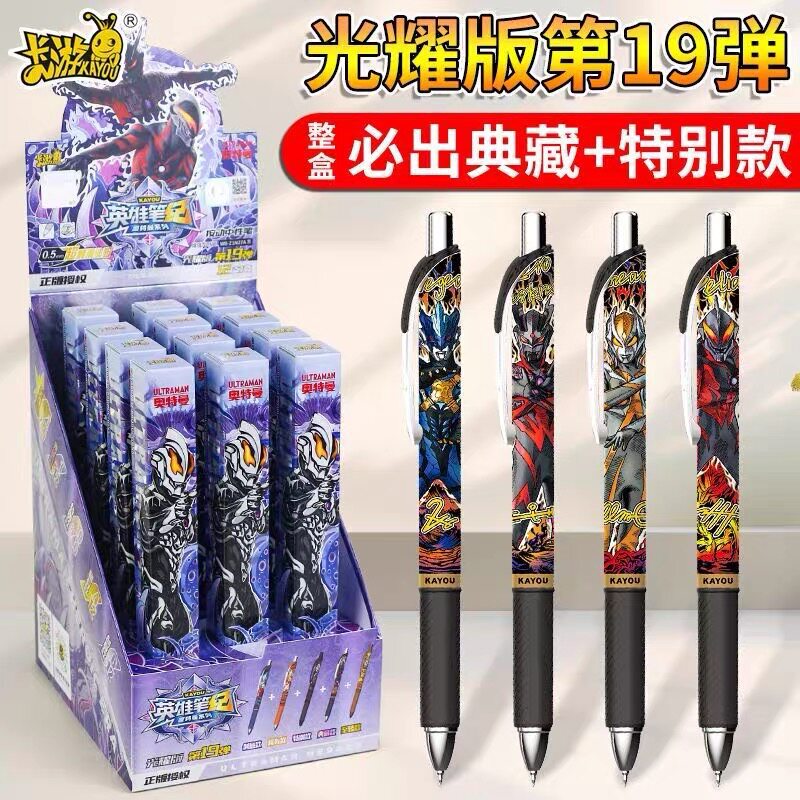 New Ultraman Blind Box Pen Series 19, Series 18, Officially Licensed Retractable Gel Pen, Stationery for Primary School Students, Signature Pen