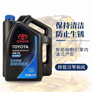 4.5���S �＃��020�h�m�_CHR�P�������迨�_����W20�C��