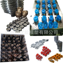 机油壶瓶盖模具塑料瓶盖模具加工 塑料模具设计