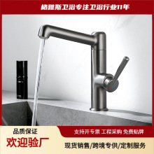 ˮ���^ȫ�~ϴ��̨ˮ���^ϴ����������ԡ���l���gϴĘ�����D���^