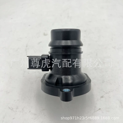 55593033 25200454 55579011 Thermostat