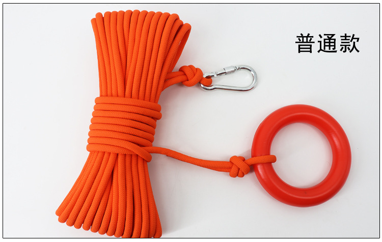 Z美博漂浮绳-1_13.jpg