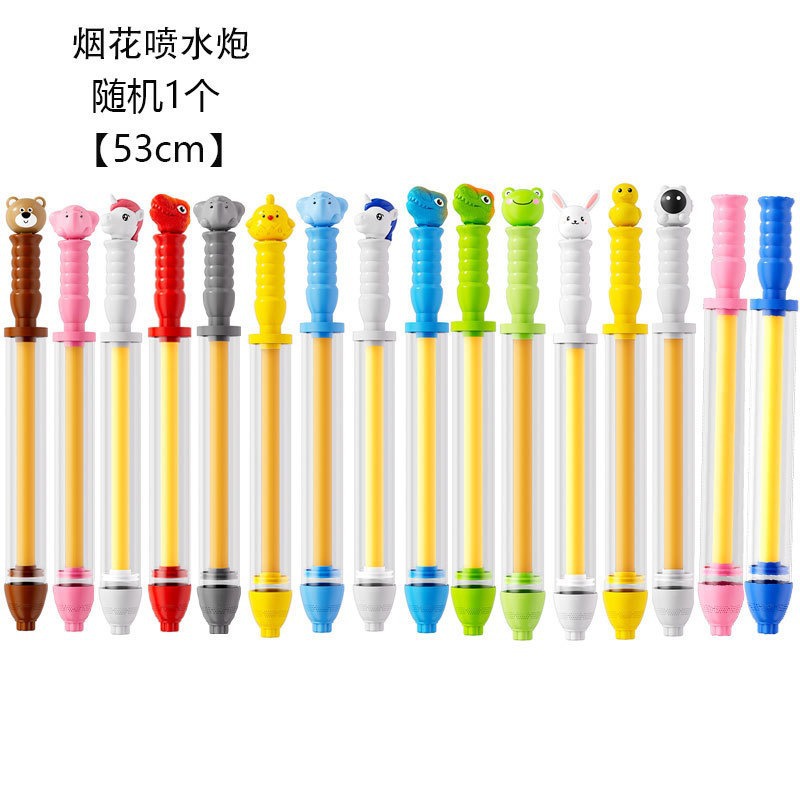 Celebridades de Internet estilo explosivo cañón de agua de extracción de gran capacidad pistola de agua juguete de agua para niños pistola de agua imprescindible para juegos de agua de verano