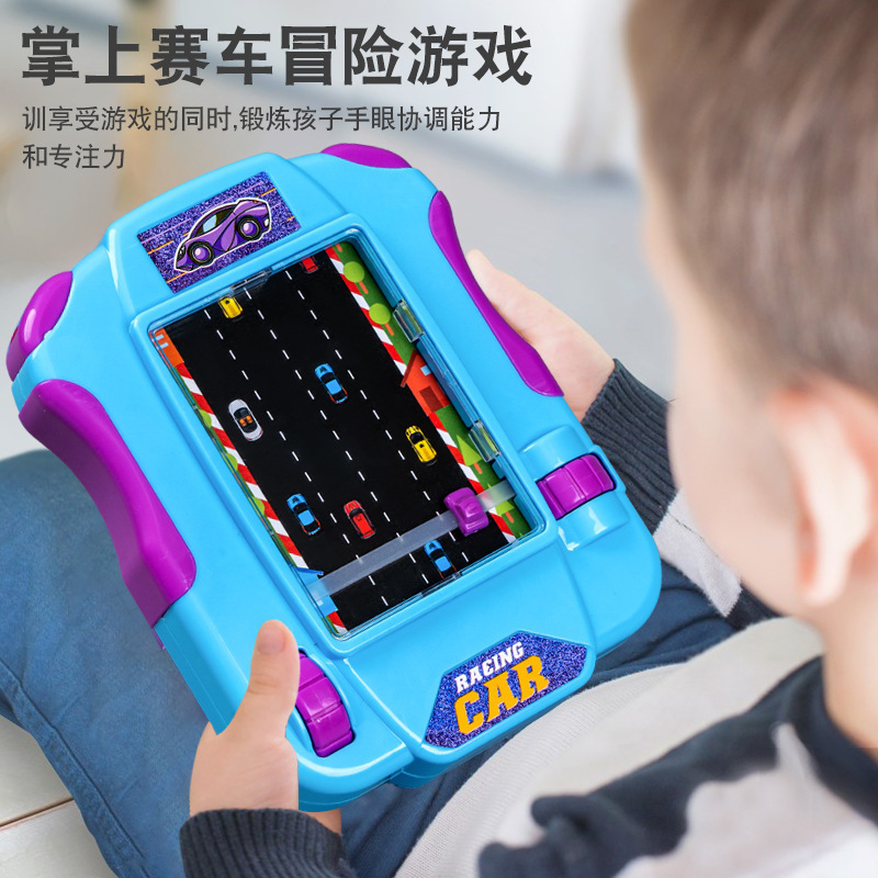 Boy's Gift Fun Adventure Racing Game Machine Simulation Racing Car Entry Children's Educational Board Game Toys