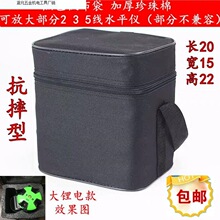 �t�⾀����ˮƽ�x��������ˤͨ��������Ͷ���x��������ֱ�N�S�Ҵ�