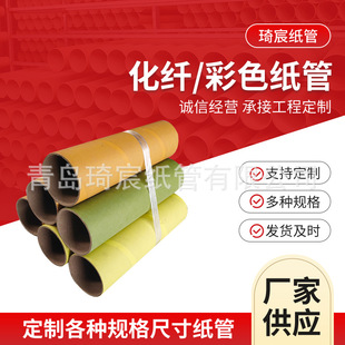 ���w��ɫ���ܰ��b���ܻ��wţƤ�����I�������a��Ҏ��Ͳ