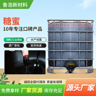 ���ۏV������ԭ�{�����������l��ˮ�a��ˮ���������Ӹ�������