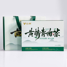 引养【黄精青柑茶】礼盒装新会青柑安化黄精古法九蒸九晒养生送礼