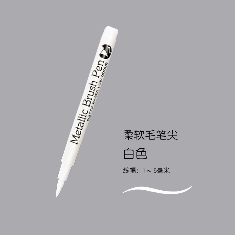 흰색 1개 (소프트 헤드)
