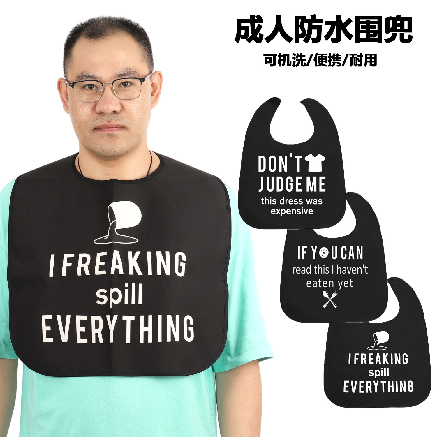 Babero para los ancianos a comer parálisis impermeable delantal grande para los adultos mayores babero adulto