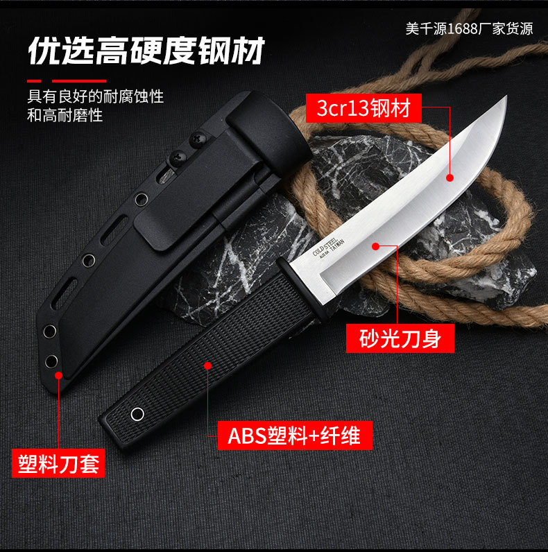 武士_02.jpg