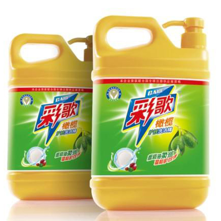 日用香精，洗洁精香精