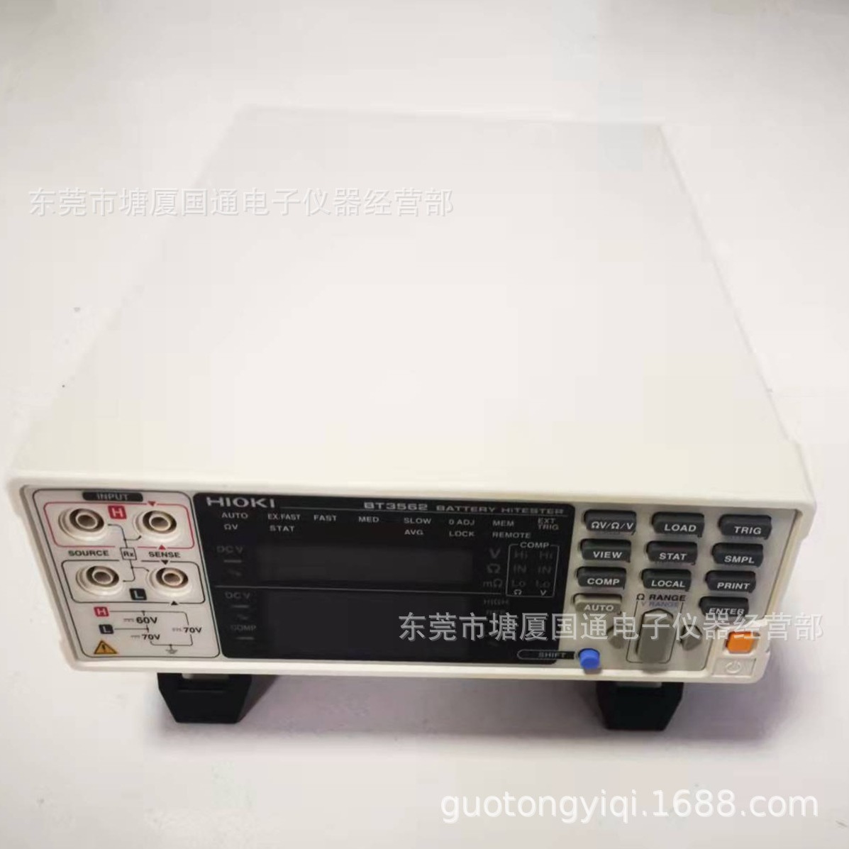 日本日置 BT3562电池测试仪  BT3562