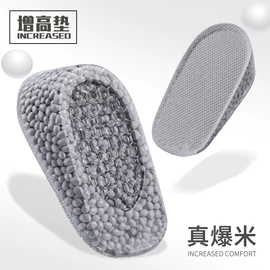 鞋垫/增高垫;后跟贴;前掌垫