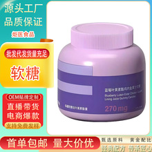 �{ݮ�~�S�����u�Ƚ��֭ܛ��ƿ�b��Ͱ270�����z�ǹ���ʳ�������b