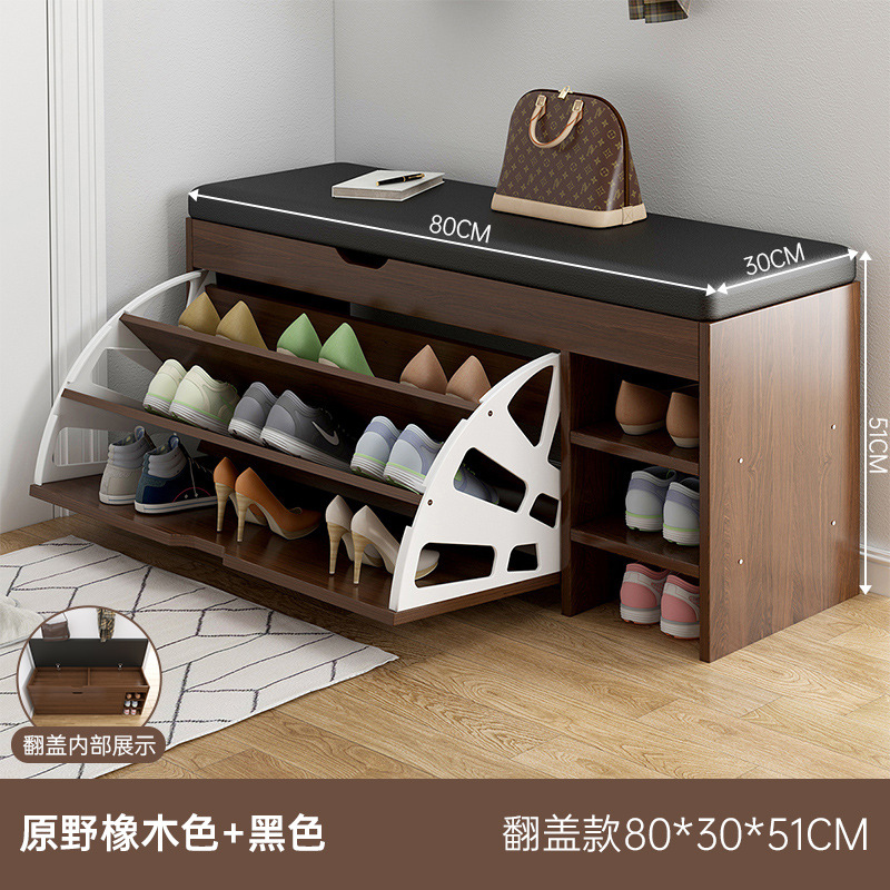 Taburete de cambio de zapatos en la puerta de entrada doméstica Taburete de vestir Taburete