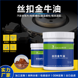 �۝��z�۽�ţ�͸ߜط������~���������ݼy��ҧ�τ����m�۷��o�g��