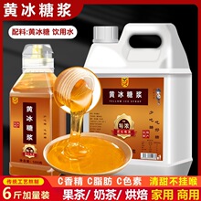 ���С���S���ǝ{3kg����ԭ֭��s�{ζ�ǝ{���ʲ迧���̲�����l